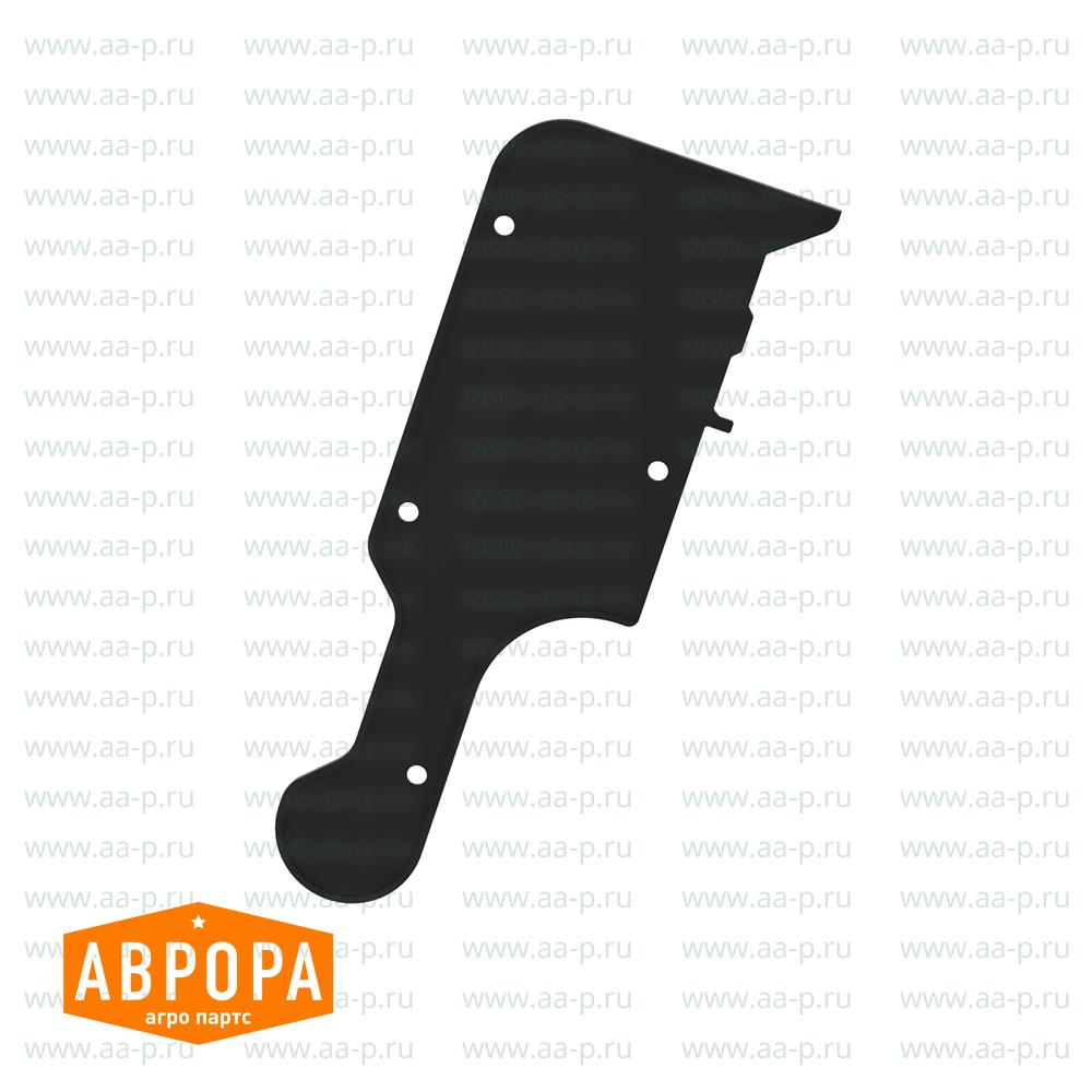 Arm